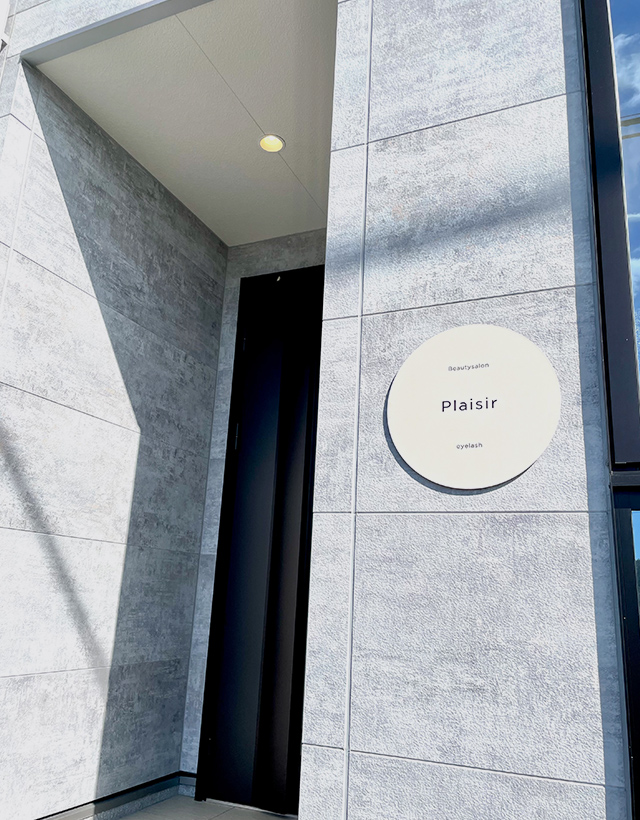 Beauty salon Plaisir